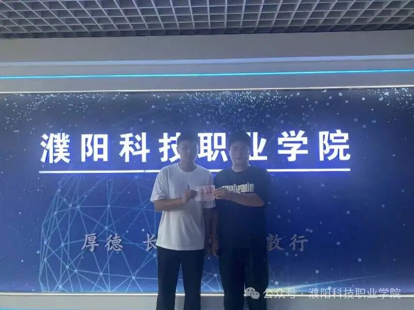 微信图片_20251106111012_508_8.jpg 微信图片_20251106111012_508_8.jpg