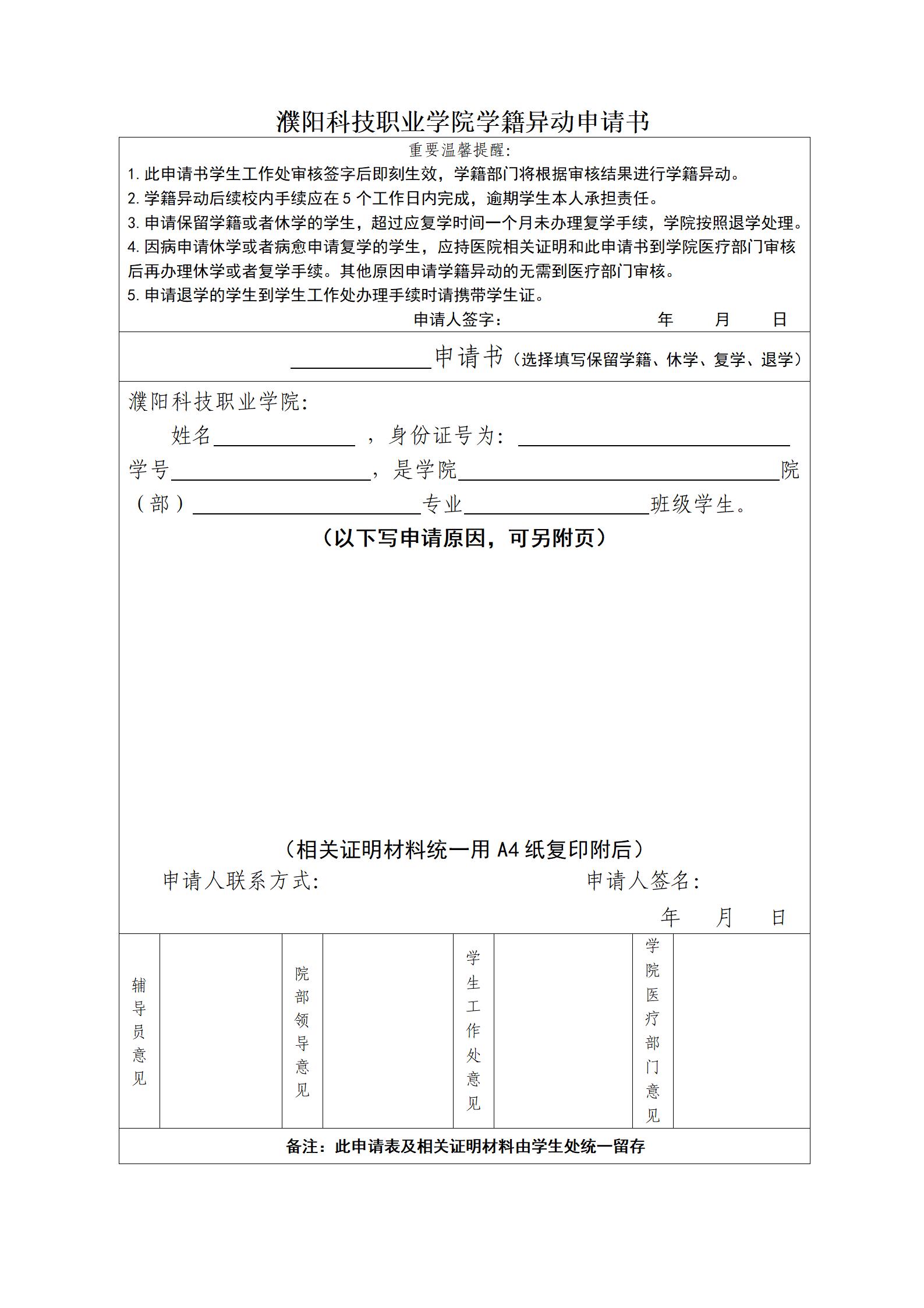 1c10ada01b5dd2a6_01.jpg