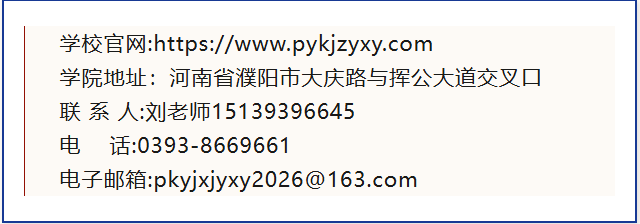 bc0f93a3c5a72ea1a342198d20121dd6.png